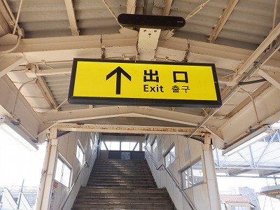 吹w摜
