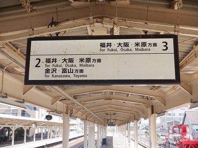 吹w摜