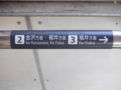 吹w摜