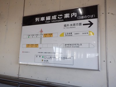 吹w摜