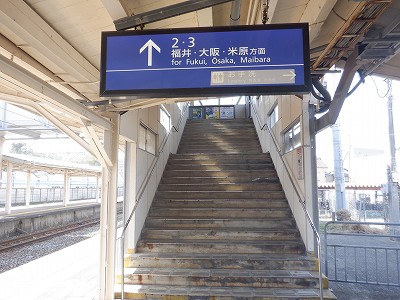 吹w摜