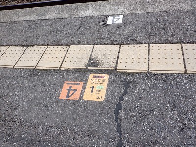 吹w摜