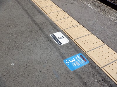 吹w摜