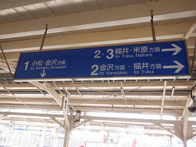 吹w摜