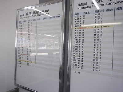 吹w摜