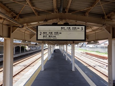 吹w摜