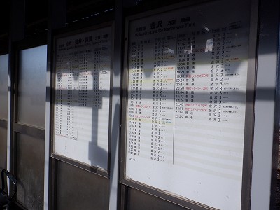 ���C�w�摜