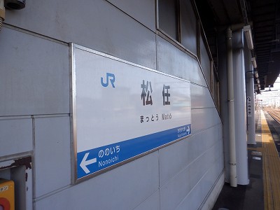 ���C�w�摜