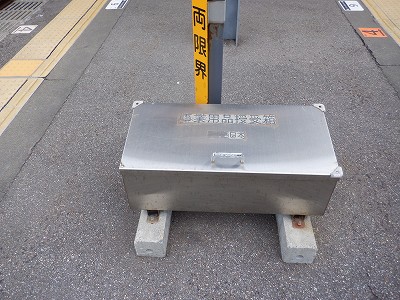 ���C�w�摜