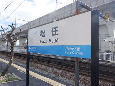 ���C�w�摜