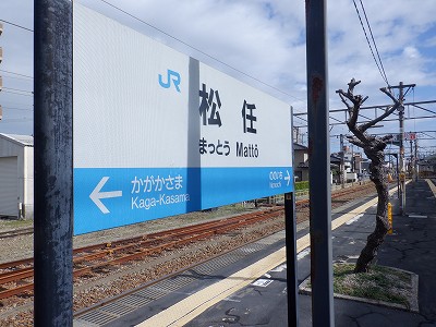 ���C�w�摜