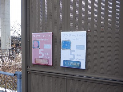 ���C�w�摜