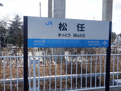 ���C�w�摜