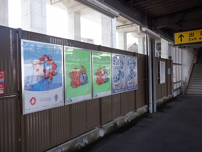 ���C�w�摜