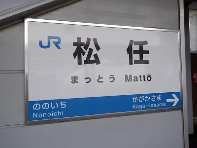 ���C�w�摜