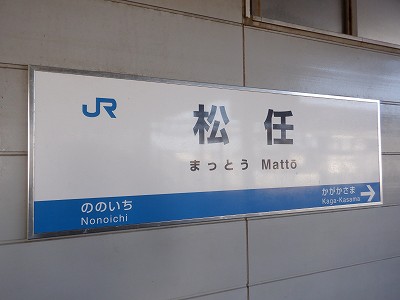 ���C�w�摜