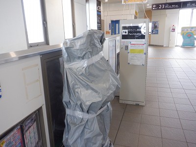 ���C�w�摜