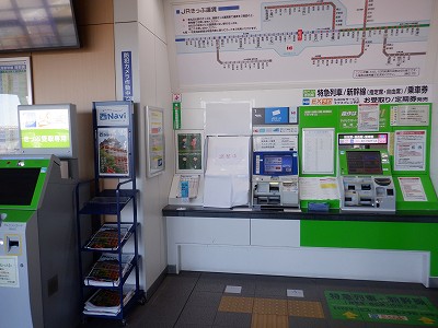 ���C�w�摜