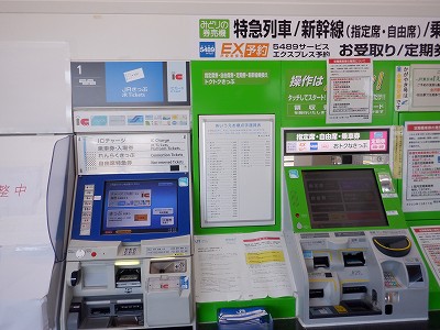 ���C�w�摜