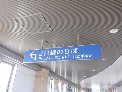 ���C�w�摜