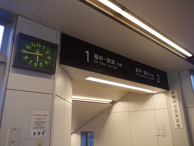 �\������w�摜