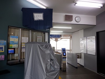 �吹���w�摜