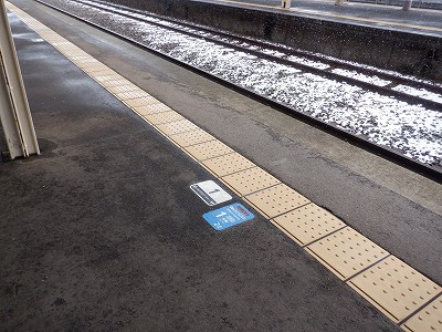 �吹���w�摜