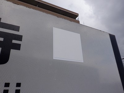 �吹���w�摜