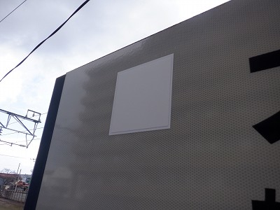 �吹���w�摜