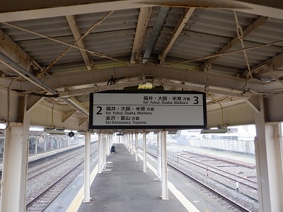 �吹���w�摜