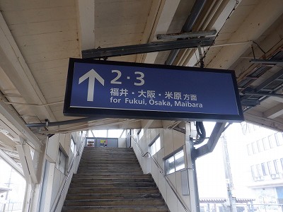 �吹���w�摜