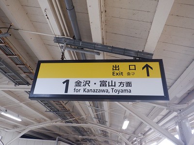 �吹���w�摜