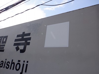 �吹���w�摜