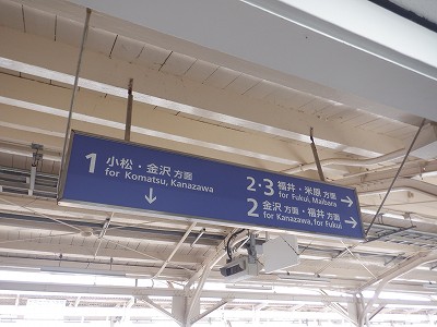 �吹���w�摜