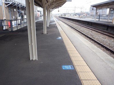 �吹���w�摜