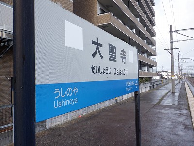 �吹���w�摜