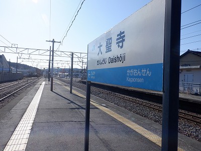 �吹���w�摜