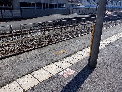 �吹���w�摜