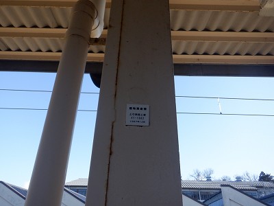 �吹���w�摜