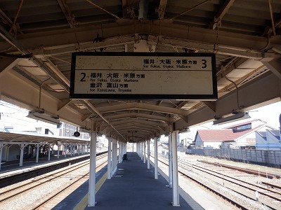 �吹���w�摜