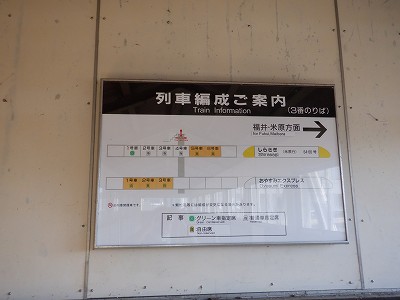 �吹���w�摜