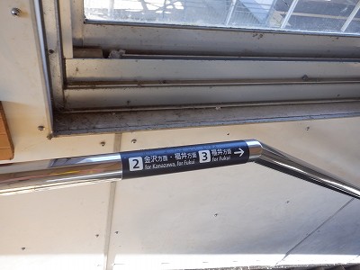 �吹���w�摜