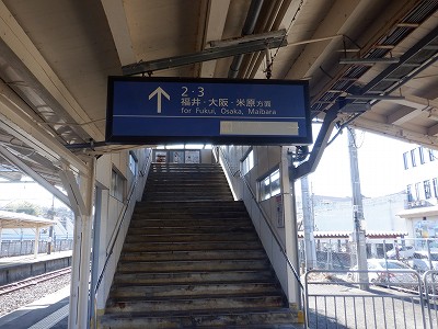 �吹���w�摜