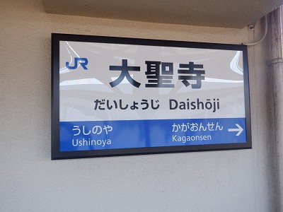 �吹���w�摜