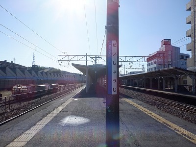 �吹���w�摜