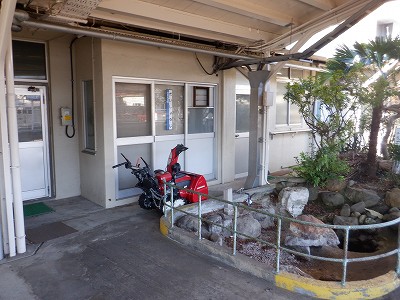 �吹���w�摜