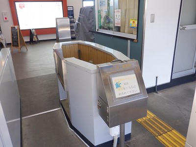 �吹���w�摜