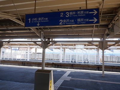 �吹���w�摜