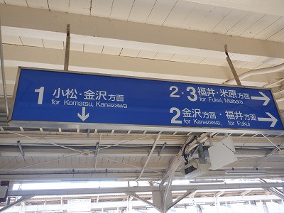 �吹���w�摜