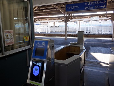 �吹���w�摜